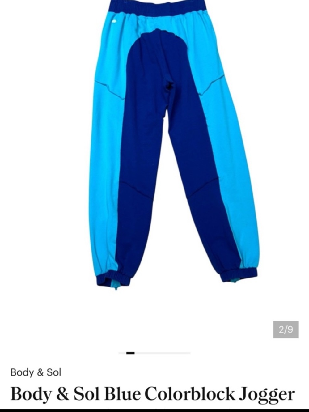 NWT Body&Sol Blue Colorblock Active Joggers Sz M